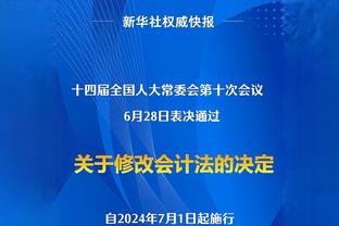 欧冠出场次数排行榜：C罗183次第1，梅西163次第3，拉莫斯升至第8